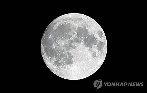 보름달 연합뉴스 제공
