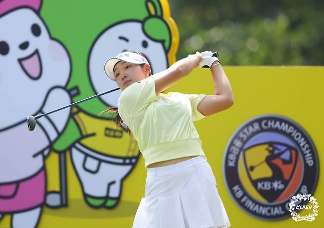 유현조. KLPGA 제공