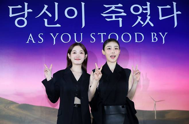 [서울=뉴시스] 김혜진 기자 = 배우 이유미(왼쪽), 전소니가 5일 오전 서울 용산구 CGV용산아이파크몰에서 열린 넷플릭스 시리즈 ‘당신이 죽였다’ 제작발표회에서 포즈를 취하고 있다. 2025.11.05. jini@newsis.com