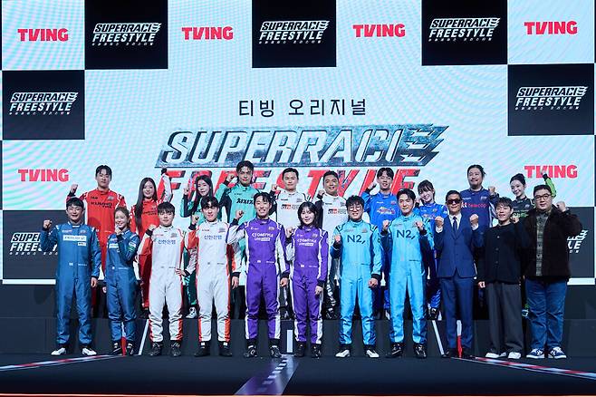 ▲ 제공|티빙 \'슈퍼레이스 프리스타일\'