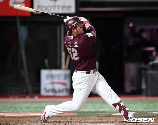 키움 시절 박병호.