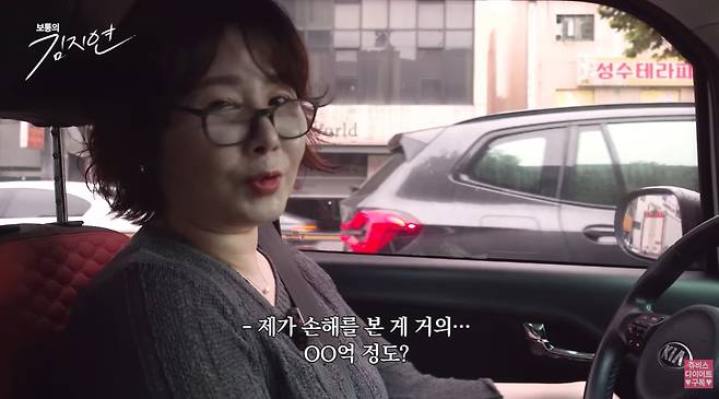 김지연 근황