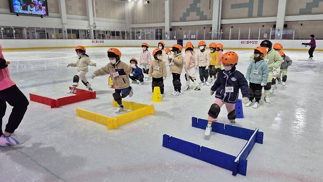 반다비 빙상장에서의 신체 활동 모습. /세종시교육청