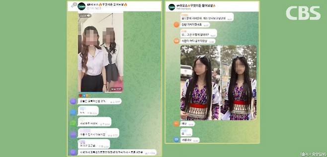 사진=CBS 라디오 ‘김현정의 뉴스쇼’ 유튜브 영상 캡처