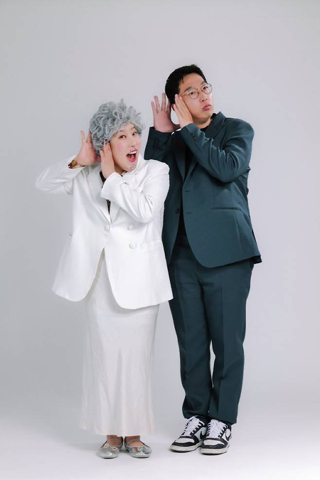 김영희(왼쪽), 정범균(사진=KBS)