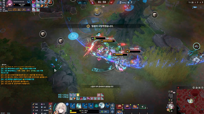 - 자체적으로 보유한 CC기도 없기에 변수 창출이 힘들다