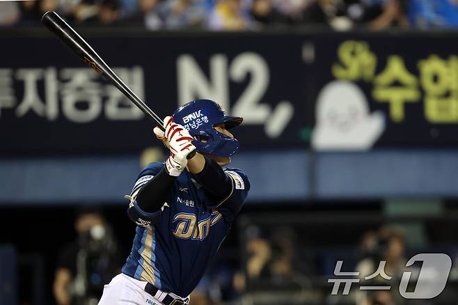 NC 다이노스 외야수 최원준. /뉴스1 DB ⓒ News1 황기선 기자