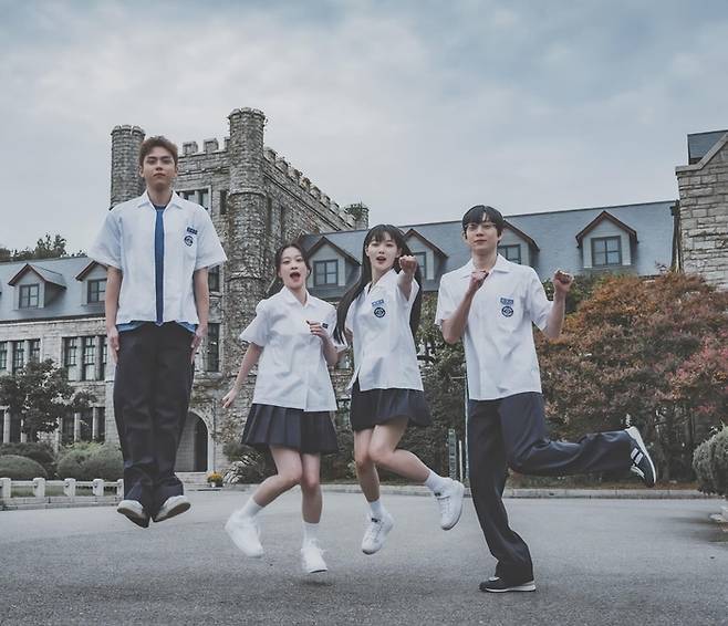 김도훈-이열음-김유정-김영대. 김유정 SNS.