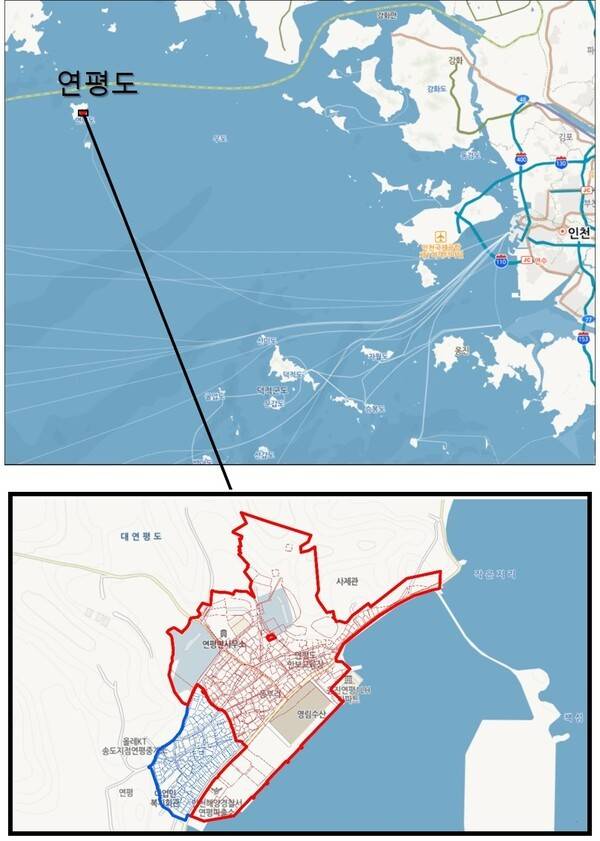 지난 6일 옹진군이 연평1지구와 연평2지구에 대한 지적재조사를 완료하고, 새로운 지적공부를 작성했다고 밝혔다. (옹진군, 연평1·2지구 지적재조사 완료로 토지 이용 가치 향상). /사진=옹진군