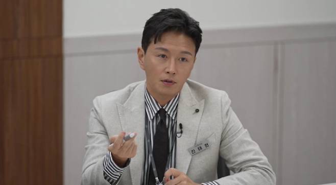 '이혼숙려캠프' 진태현의 메세지 JTBC