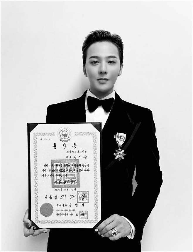 지드래곤의 목소리와 말투가 컴백 후 달라진 이유