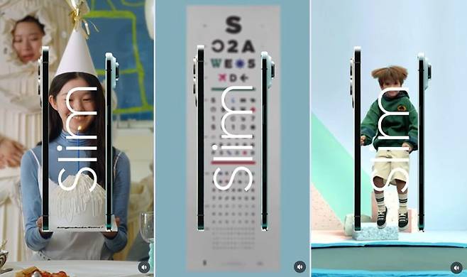 삼성전자가 갤럭시 S25 엣지와 '다른 슬림 폰'의 성능을 비교하며 SNS에 올린 광고./사진=삼성전자 인스타그램 계정 캡처