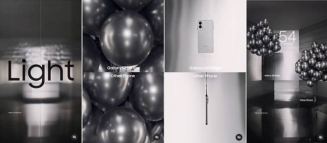 삼성전자가 지난 5월 갤럭시 S25 엣지의 가벼운 무게를 알리기 위해 '다른 휴대폰'의 성능을 비교하며 SNS에 올린 광고. /사진=삼성전자 인스타그램 계정 캡처