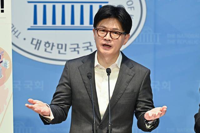 한동훈 전 국민의힘 대표가 6·3 대선 후보 당내 경선 출마 시점인 4월 22일 국회 소통관에서 정책 비전 발표를 하고 있다. 정다빈 기자