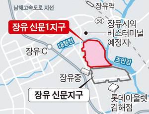 장유 신문지구 및 신문1지구 위치도. 국제신문DB