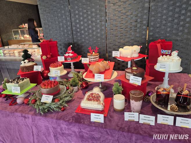 투썸플레이스 겨울 케이크 신제품. 이예솔 기자