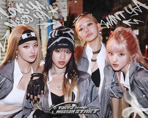 사진 =S2엔터테인먼트