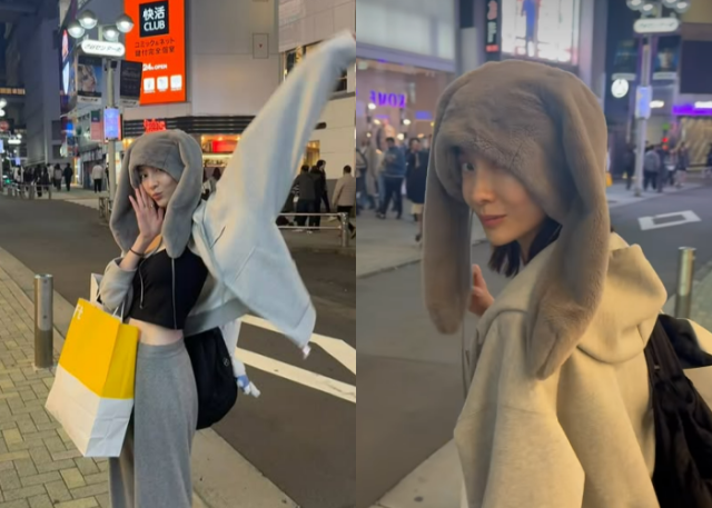 배우 박지현/박지현 인스타그램