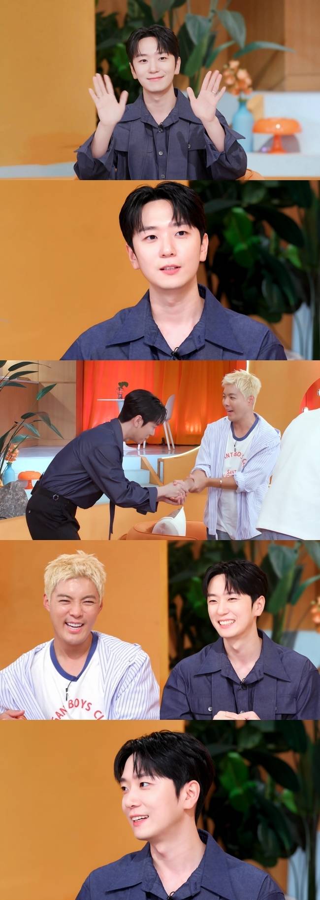 KBS 2TV ‘신상출시 편스토랑’