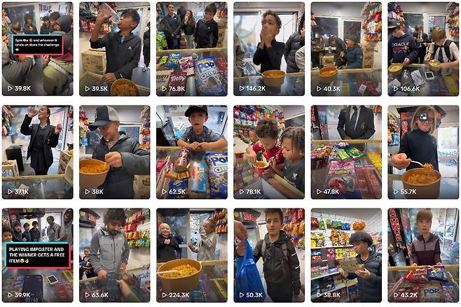 핵불닭 챌린지를 위해 가게를 찾아오는 사람들 [틱톡 '스카우스후스' 캡처]