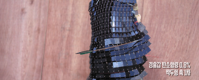 국립문화유산연구원 유튜브 화면 캡처