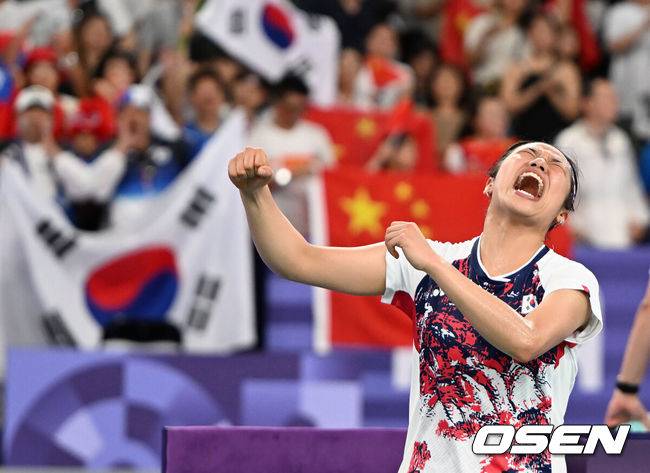 [OSEN=파리(프랑스), 최규한 기자]