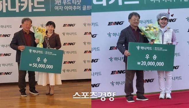 이은미 씨가 3번 우드 티샷 여자 아마추어 골프대회 신페리오 방식의 본선에서 우승한 뒤 이형규 뱅골프 대표에게 트로피와 상금 5000만 원을 받고 있다(왼쪽). 오른쪽은 결선 챔피엄으로 2000만을 받은 임금아 씨. 뱅골프 제공