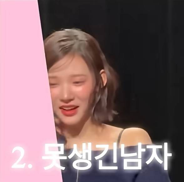 Hearts2Hearts(하츠투하츠) 지우가 팬 사인회에서 팬과 대화하는 모습을 한 팬이 X에 올렸다. 사진=온라인 커뮤니티 캡처