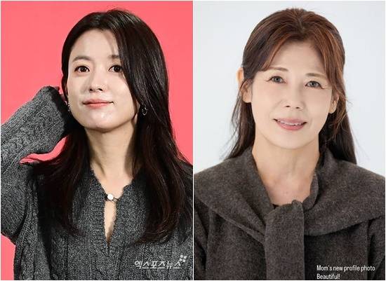 한효주와 어머니