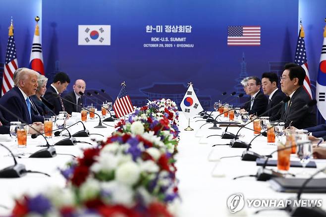 지난달 29일 경주서 열린 한미 정상회담 [로이터=연합뉴스 자료사진. 재판매 및 DB 금지]