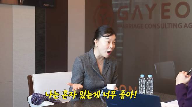 사진=최화정 유튜브