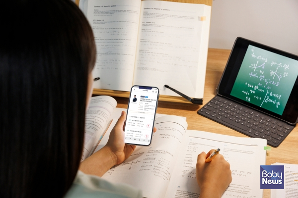 초록샘은 농협이 2021년부터 운영 중인 청소년 교육지원 플랫폼이다. 농촌이나 소외 지역의 청소년들에게 양질의 온라인 강의, 진로 탐색 프로그램, 대학생 멘토링 등을 모두 무료로 제공한다. ⓒ농협