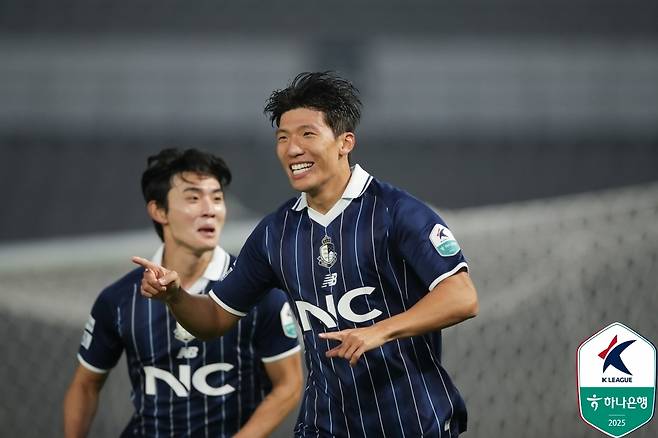 서울 이랜드(한국프로축구연맹 제공)