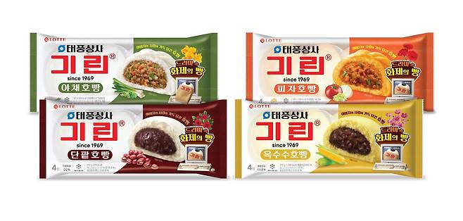 (롯데웰푸드 제공)