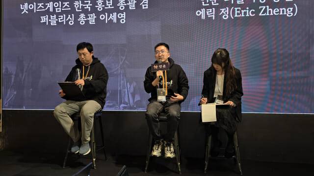 넷이즈게임즈 '연운' 기자간담회. (좌측부터) 이세영 한국 퍼블리싱 총괄, 에릭 정 연운 퍼블리싱 총괄.