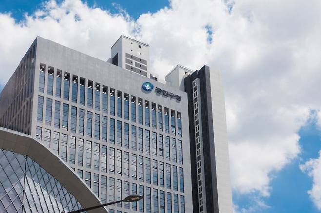 광진구청 전경. 광진구청 제공.