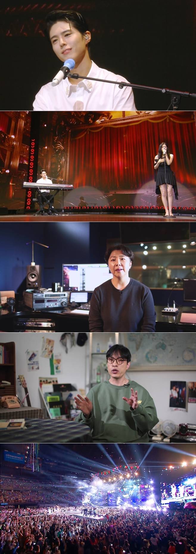 ‘뮤직뱅크 월드투어’ 박보검 인터뷰 (제공: KBS 1TV ‘K-POP 대항해시대의 기록 – 뮤직뱅크 월드투어 20’)