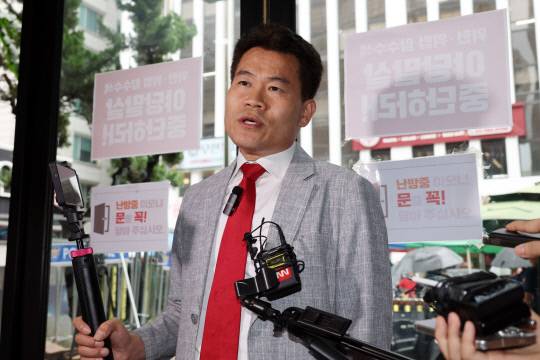 전한길 씨. 연합뉴스