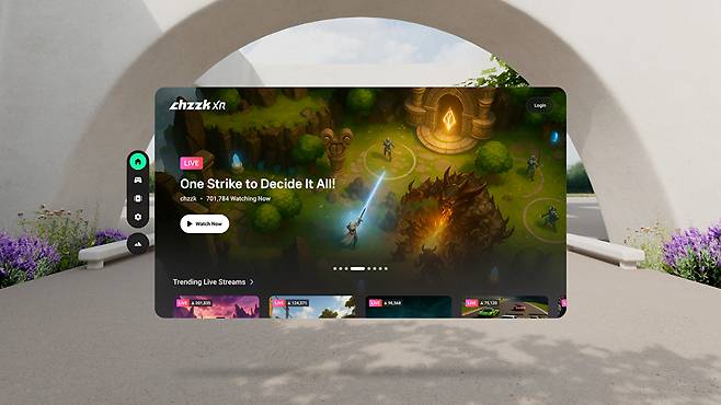 네이버 스트리밍 플랫폼 치지직 확장현실(XR) 앱 홈 화면 예시 [사진=네이버]