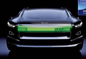 LG이노텍 ‘초슬림 픽셀 라이팅 모듈’