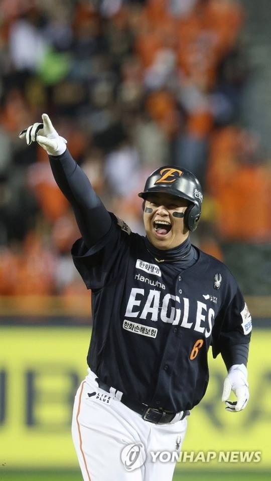 한화 노시환 / 사진=연합뉴스