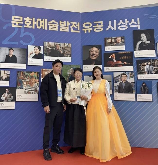 송가인 공식 소셜 미디어 캡처