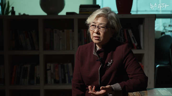 김은경 전 환경부 장관