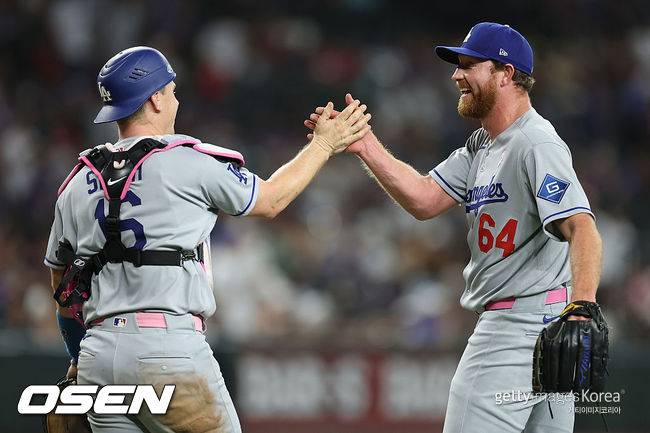 [사진] ⓒGettyimages(무단전재 및 재배포 금지)