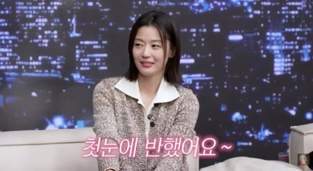 유튜브 채널 '공부왕찐천재 홍진경' 캡처