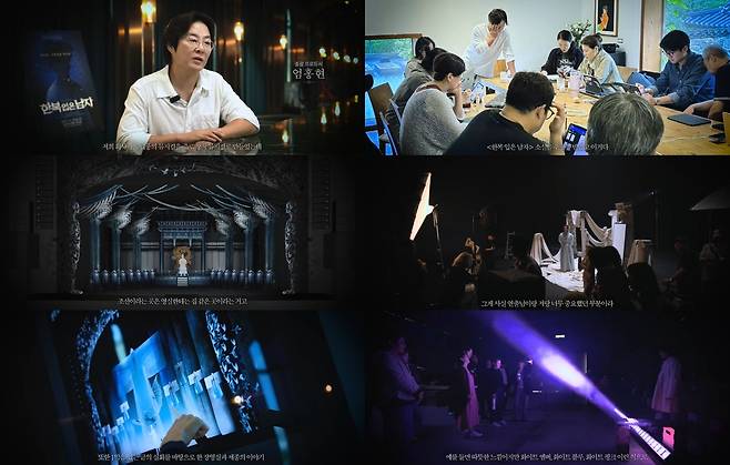 EMK뮤지컬컴퍼니