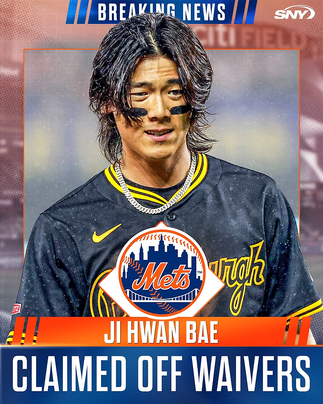 뉴욕 메츠로 이적한 배지환. SNY Mets SNS