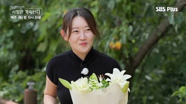 /사진=SBS플러스, ENA '나솔사계' 방송 캡처