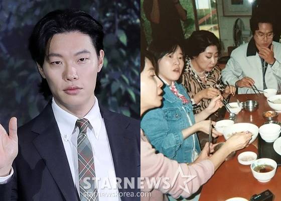 배우 류준열 /사진=스타뉴스, 유튜브 채널 '채널십오야'