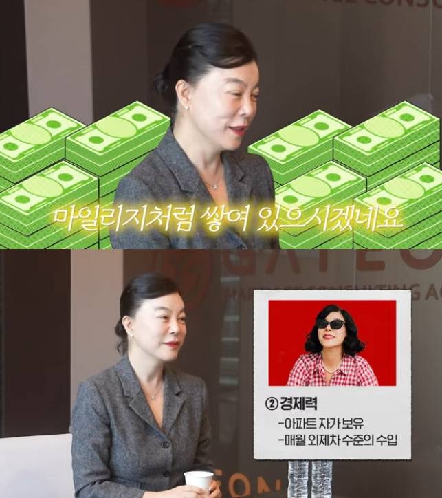 최화정 / 사진=유튜브 채널 안녕하세요 최화정이에요